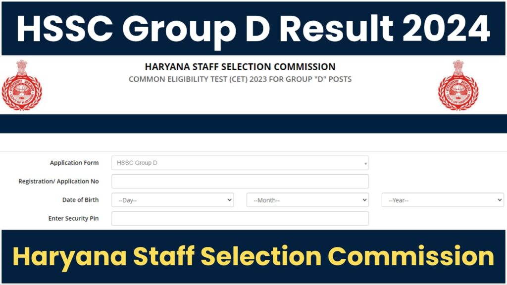HSSC CET Group D Result 2024 Download: Score Card, Merit List PDF, Post Preference