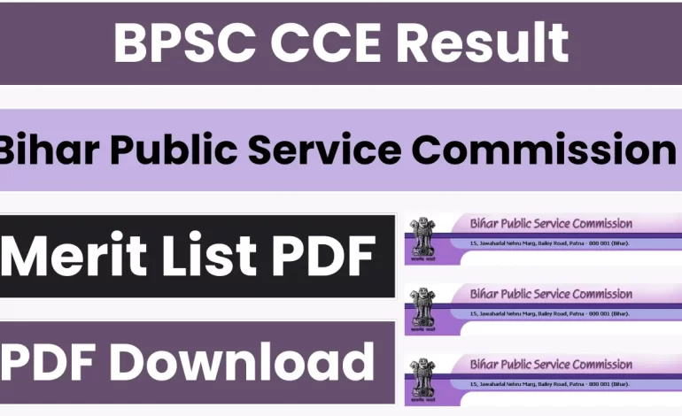 BPSC 70th Combined Prelims Exam Result 2025 OUT, Download Merit List PDF
