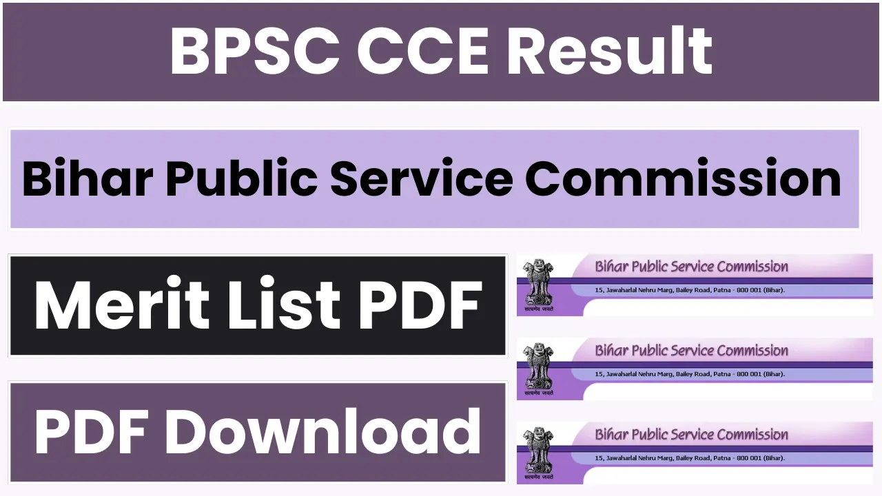 BPSC 70th Combined Prelims Exam Result 2025 OUT, Download Merit List PDF