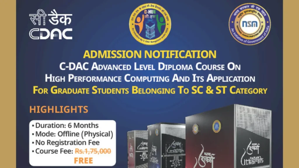 C-DAC Advanced Certificate Course (ACC) in High-Performance Computing (HPC): Apply Now