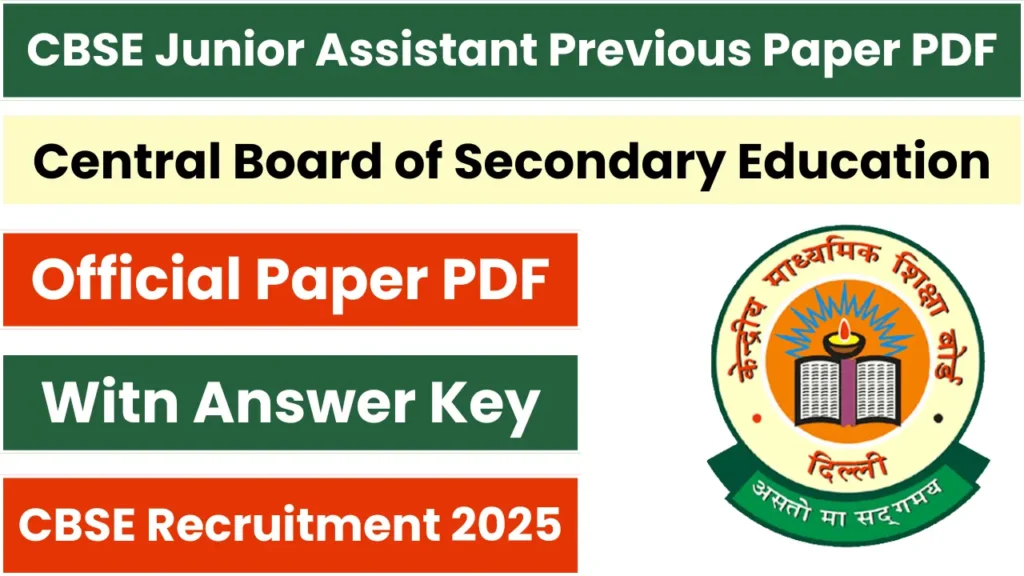 CBSE Junior Assistant Previous Year Question Paper PDF Download