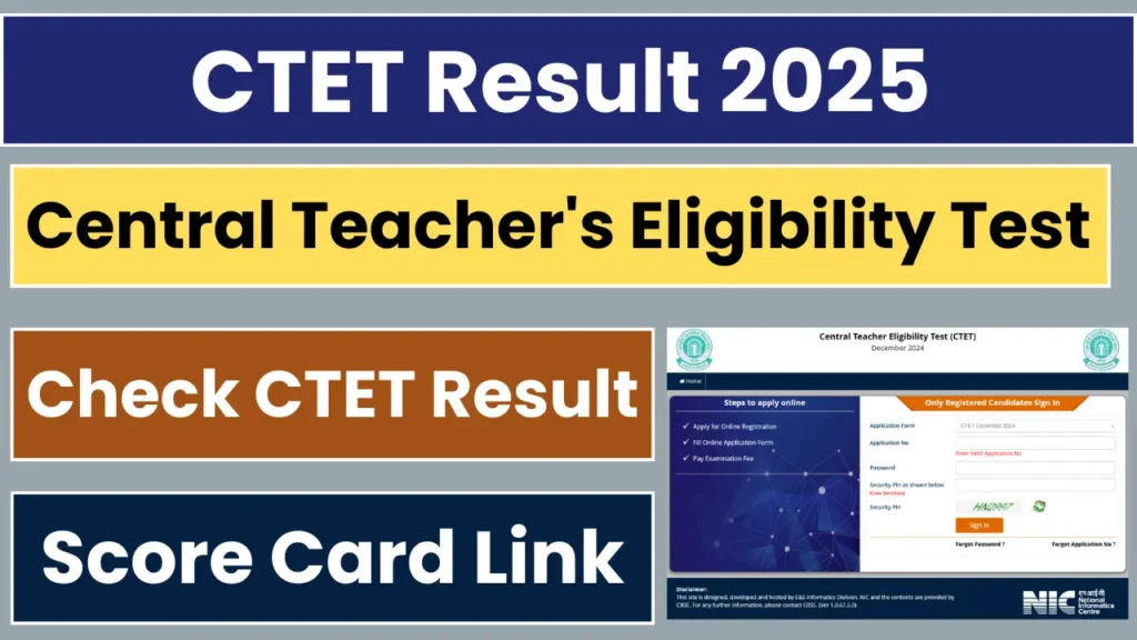 CTET Result 2025 Date, Link, Score Card for Level-I, II Exam Held on 14-15 January, Here is the Direct Link