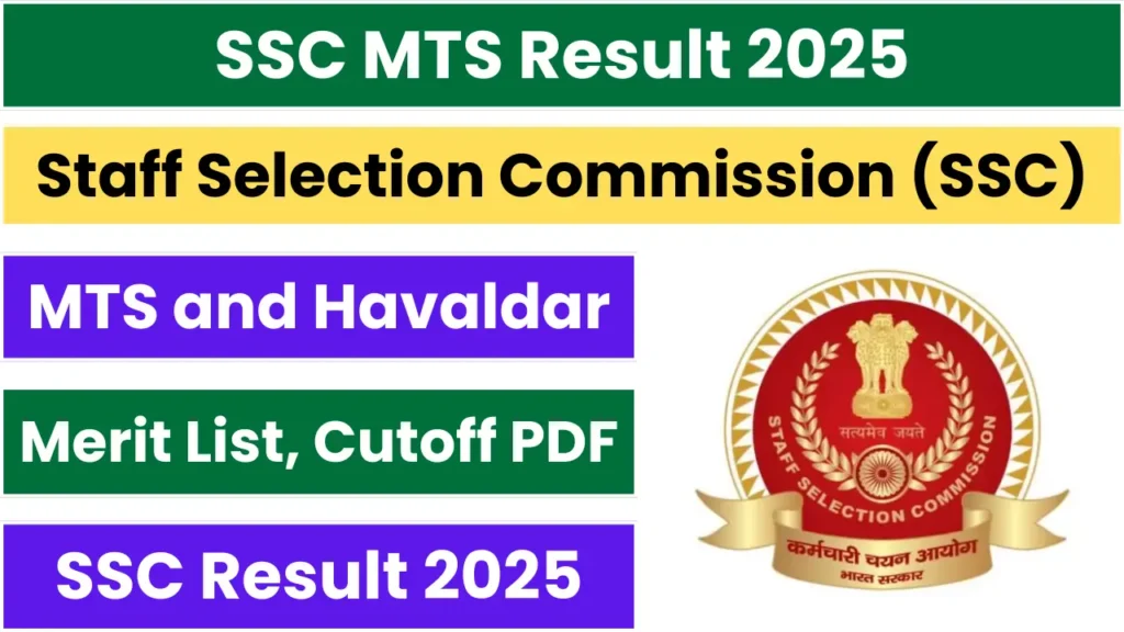 When The SSC MTS Result 2025 Will Be Declared, Here is the Expected Date, Merit List and Cutoff PDF Link