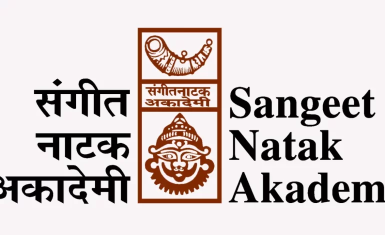 Sangeet Natak Akademi Recruitment 2025 MTS, Clerk, Assistant, Steno Posts Notification and Online Form