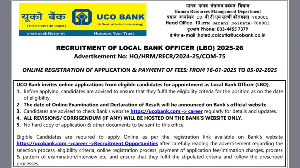 UCO Bank LBO Recruitment 2025 Local Bank Officer Notification and Online Form