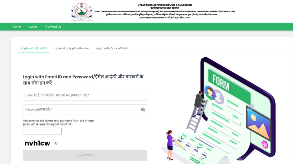 Uttarakhand Police SI Admit Card 2025 OUT for Written Exam, Download Link Here
