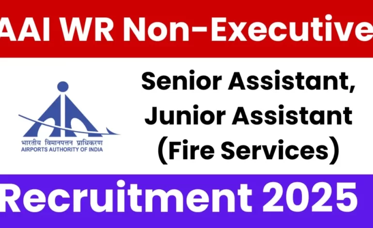 AAI WR Non-Executive Recruitment 2025: Apply Online for 206 Posts