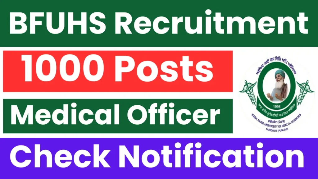 BFUHS Medical Officer Recruitment 2025: Apply for 1000 Posts