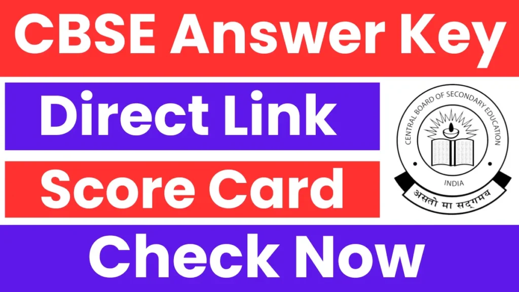 CBSE Junior Assistant And Superintendent Answer Key 2025: Released Soon