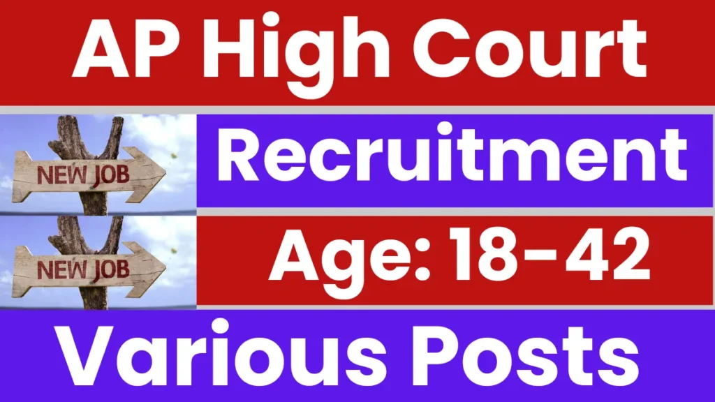 AP High Court Recruitment 2025: Apply for 1621 Group C Posts