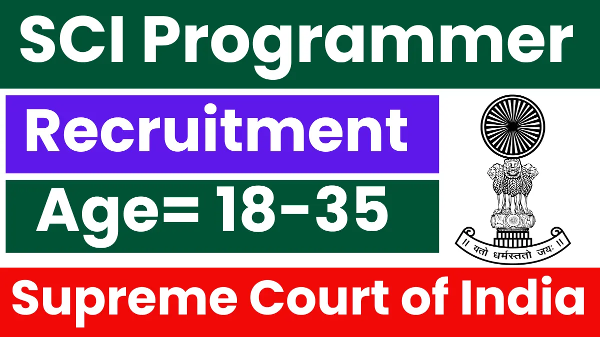 SCI Programmer Recruitment 2025: Notification Released and Apply Online