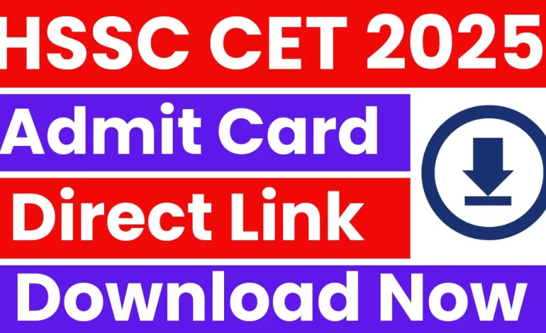 HSSC CET 2025: Exam Date Out, Admit Card Released Soon