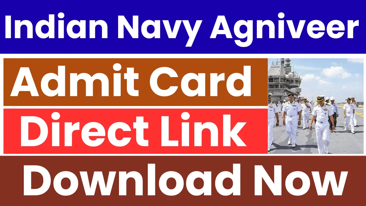 Indian Navy Agniveer MR Musician Admit Card 2025 Released, Download Now, Direct Link