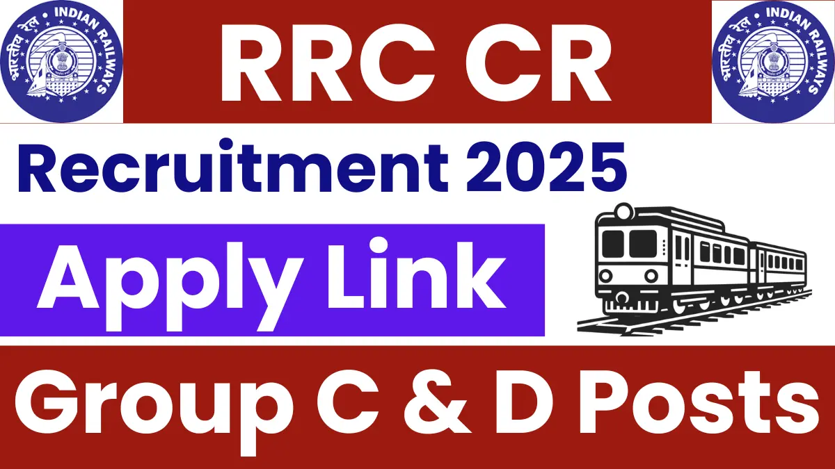 RRC CR Sports Quota Recruitment 2025: Notification Out for Level 1 to Level 5 Posts