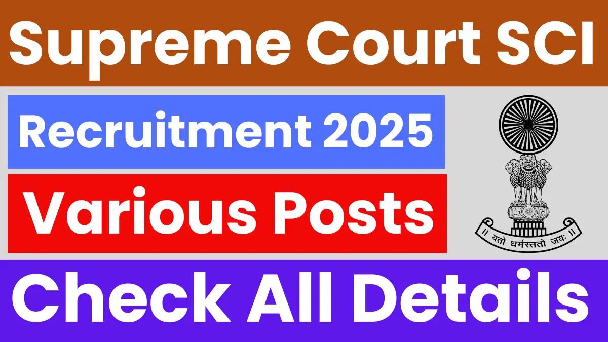 SCI Recruitment 2025 – Notification Out for Assistant Editor, Director, Librarian & Other Posts