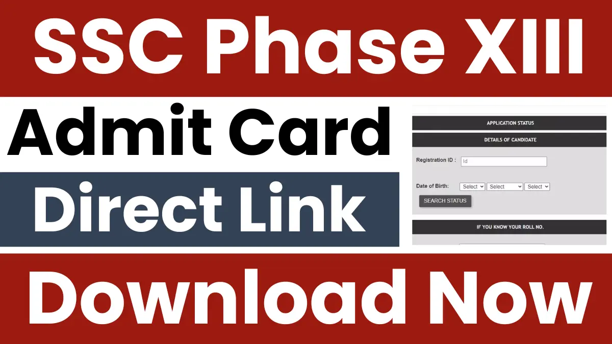 SSC Selection Post Phase XIII Exam Schedule Out, Official Notice, Check Now