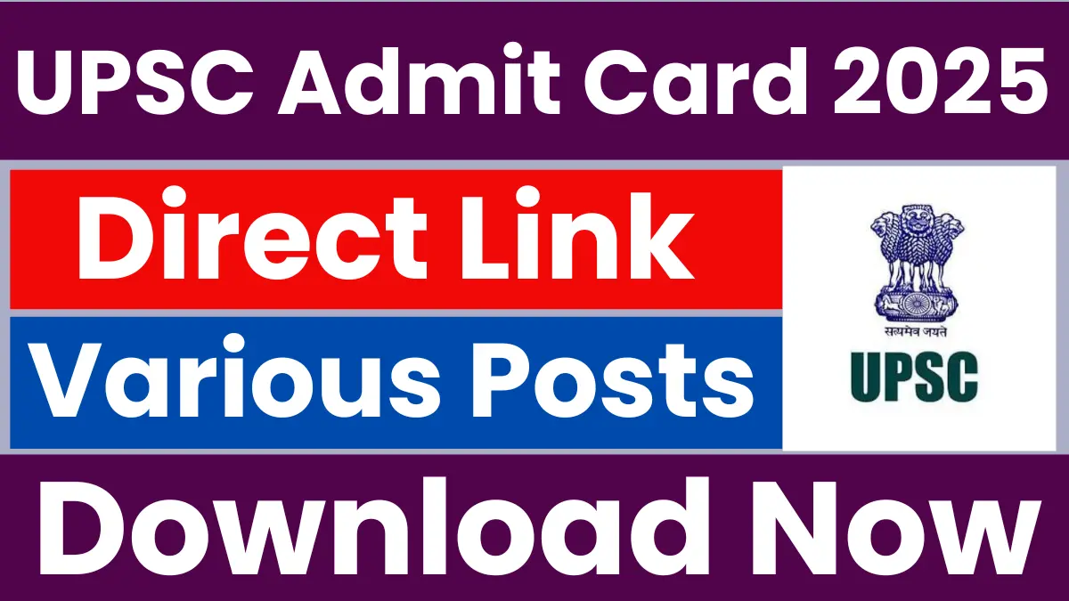 UPSC CAPF AC Admit Card 2025: Released Soon