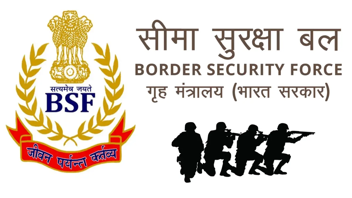 BSF Head Constable (RO, RM) Recruitment 2025: Apply Online for 1121 Vacancies