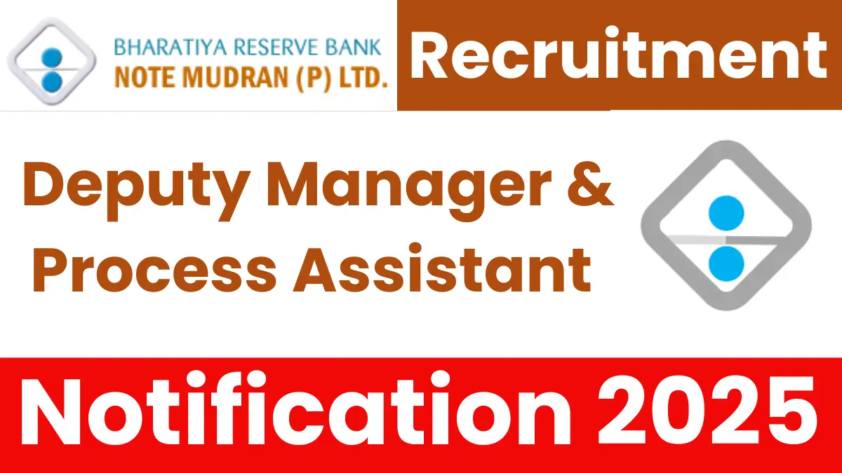BRBNMPL Recruitment 2025 – Apply for Deputy Manager & Process Assistant Posts