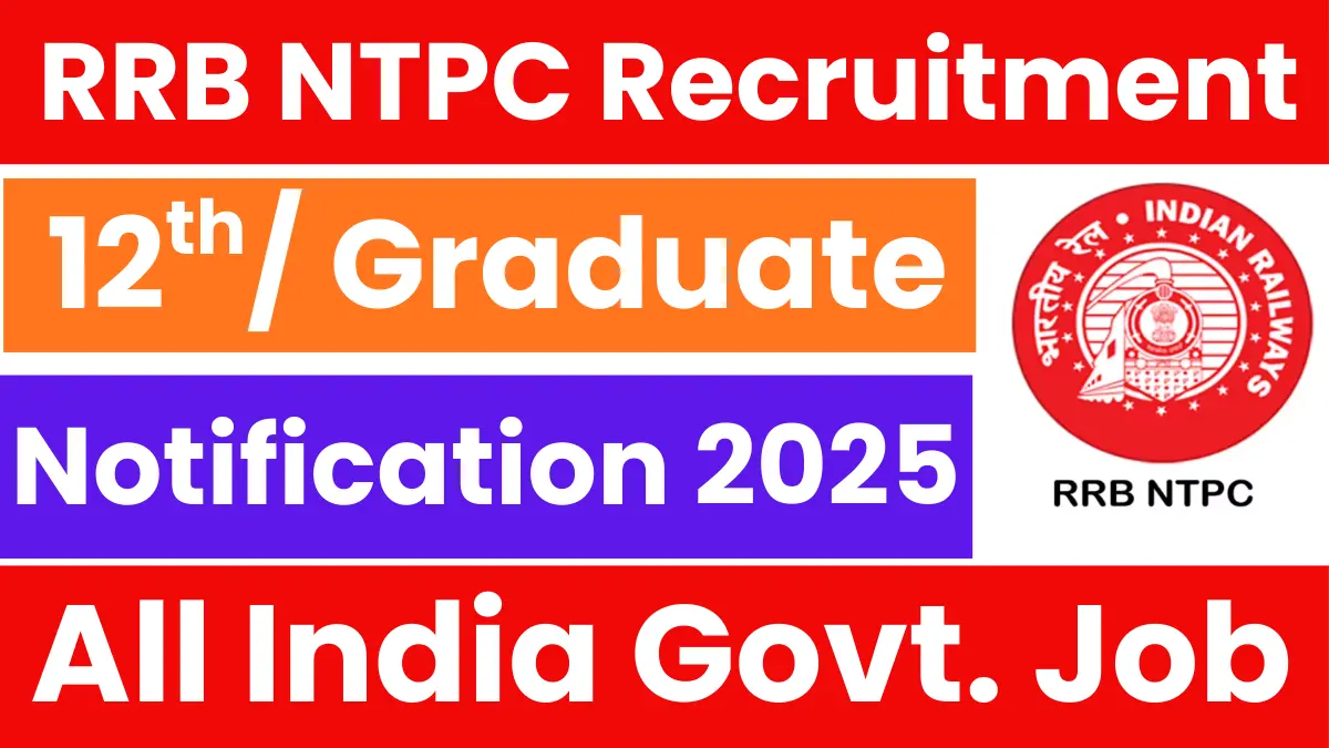 RRB NTPC Recruitment 2025: Short Notification Out for 8875 Posts