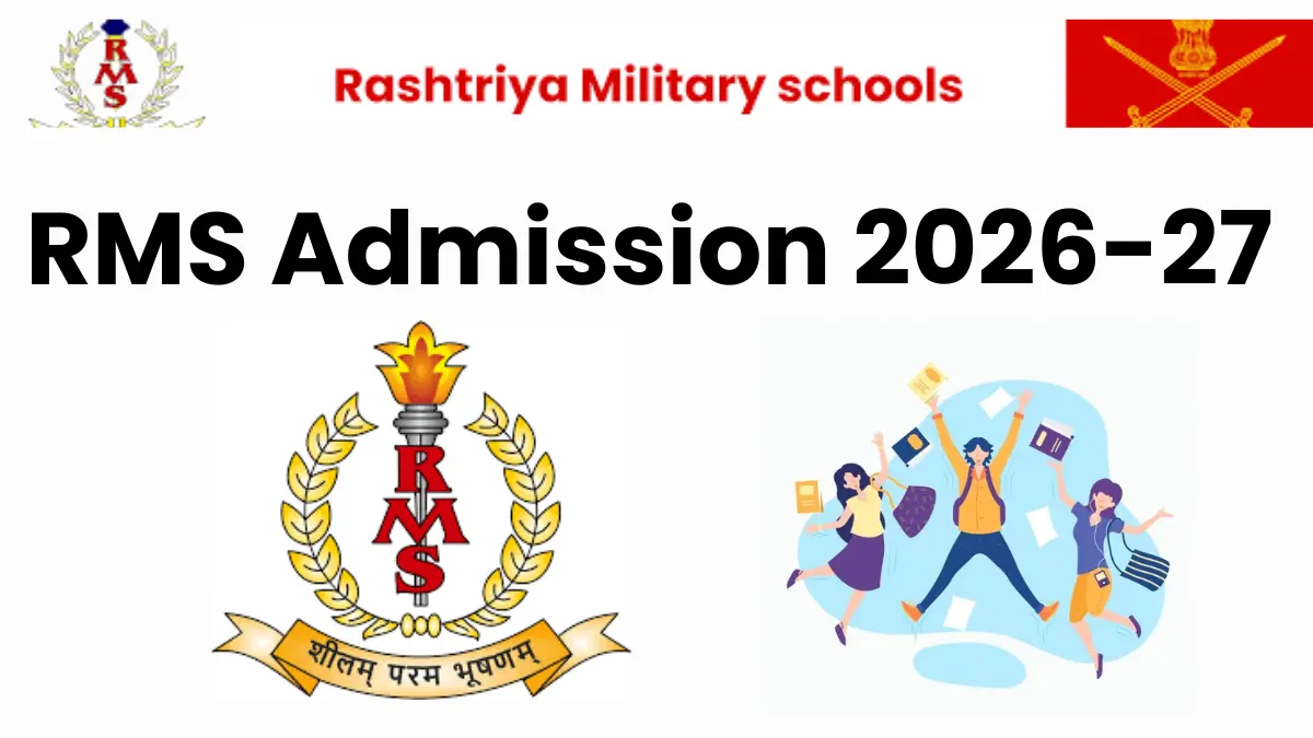 Rashtriya Military School Admission 2026-27: Prospectus, Application Form, Eligibility