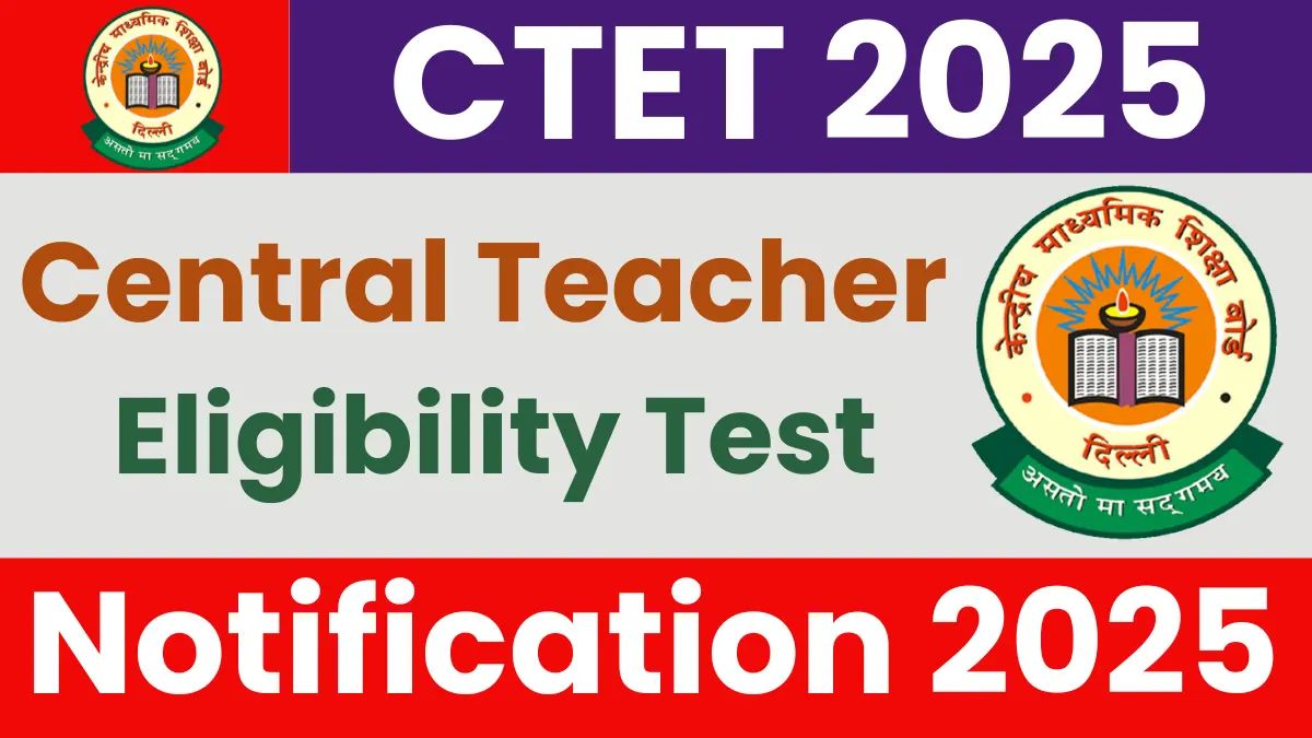 CTET 2026 – Exam Date Out, Check Official Notice