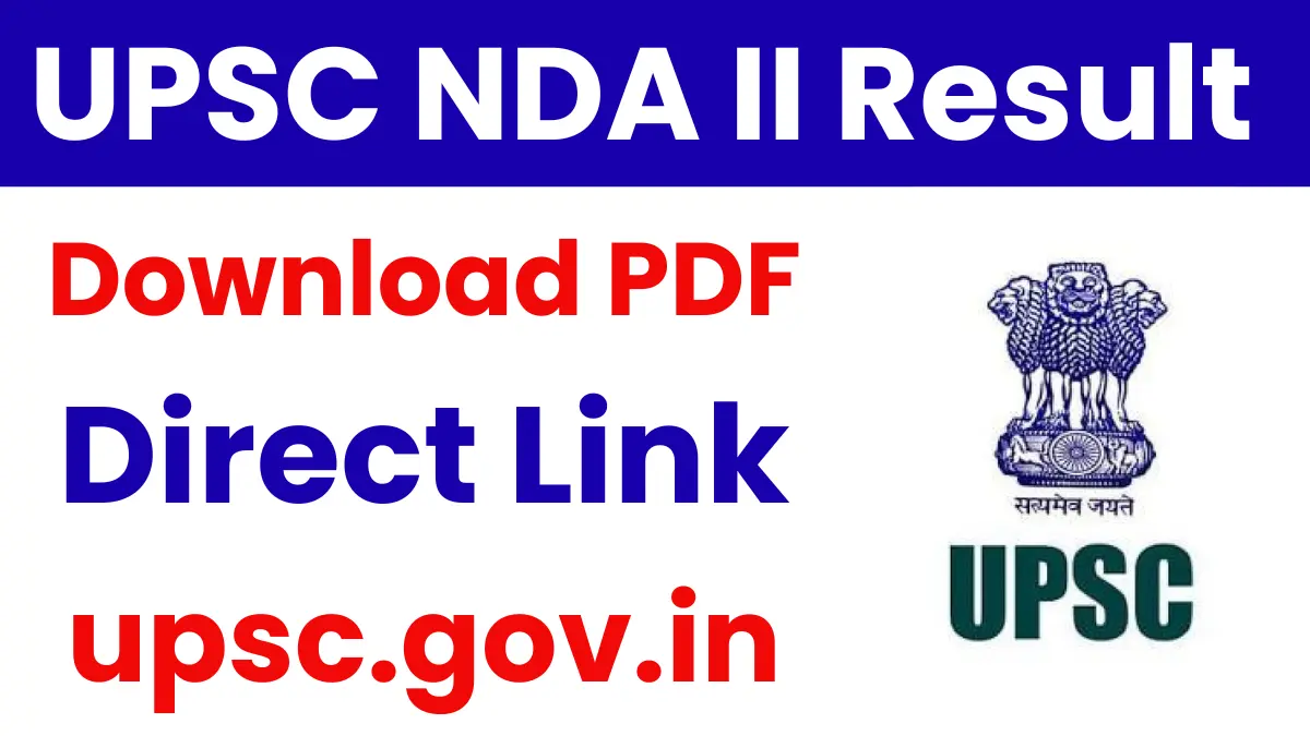 UPSC NDA II Result 2025: Download Result PDF