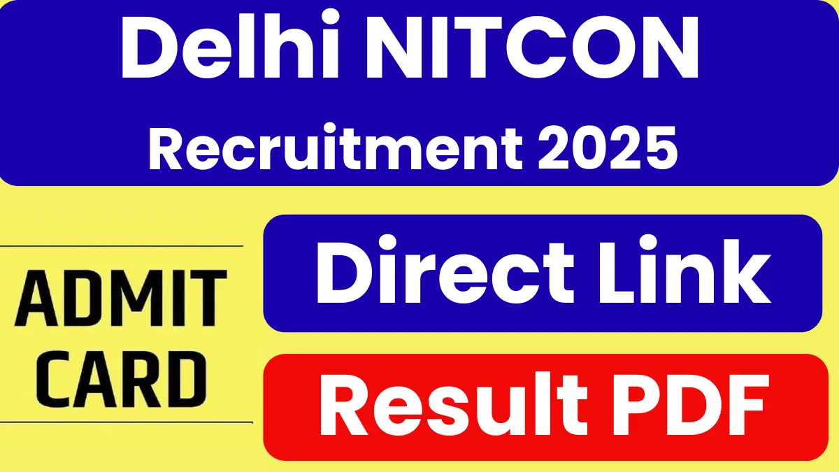 Delhi NITCON (DDA) DEO & MTS Admit Card 2025: Exam Date Out, Check Official Notice