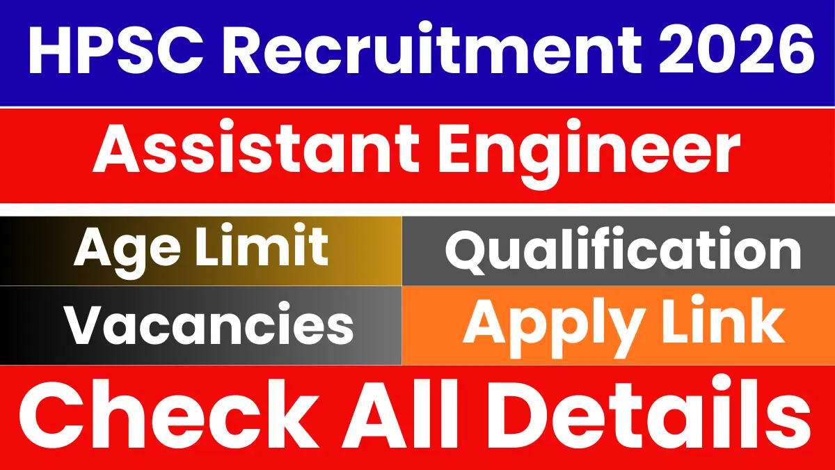 Haryana HPSC Assistant Engineer Recruitment 2026: Notification Out for 50 Posts