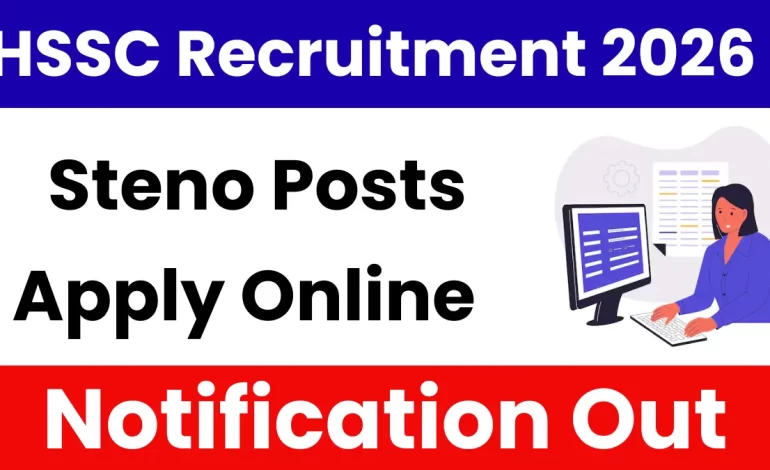 Haryana HSSC CET Group C 03/26 Recruitment 2026: Apply Online for 1759 Posts