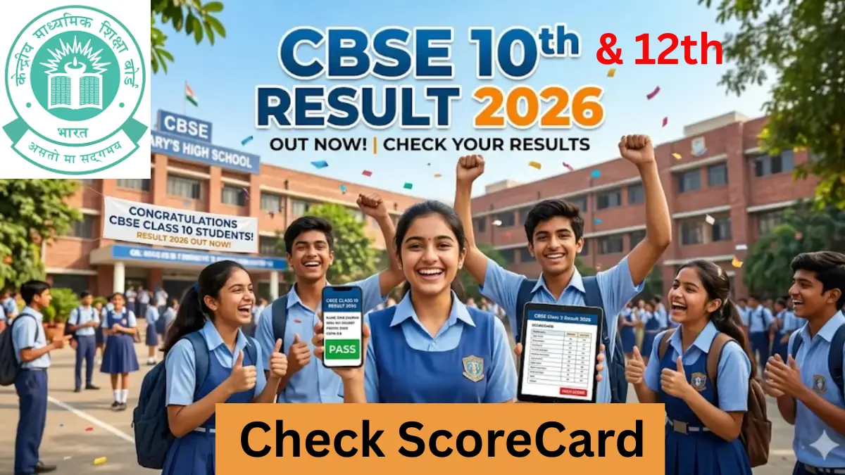 CBSE 10th Class Result Out, Check Now, Direct Link