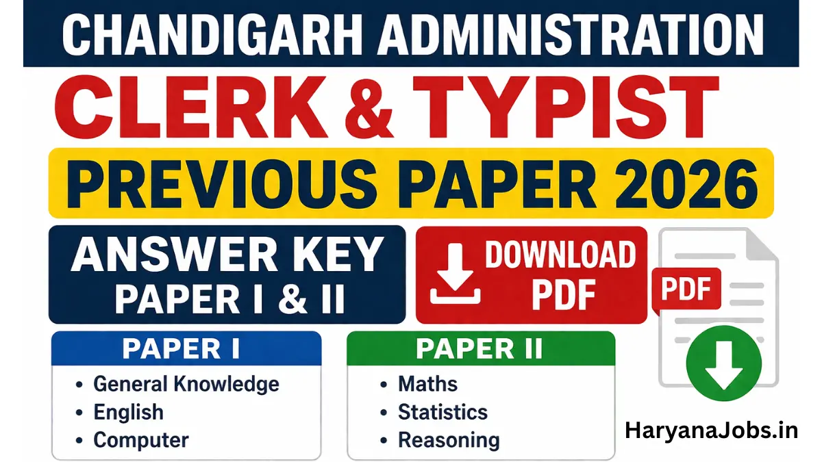 Chandigarh Administration Clerk & Typist Previous Year Paper with Answer Key