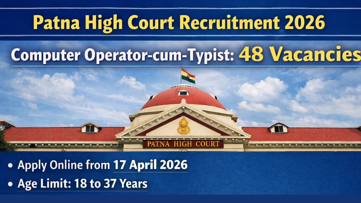 Patna High Court Recruitment 2026: Apply Online for Computer Operator Posts