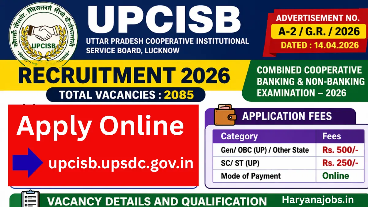 UPCISB Recruitment 2026: Notification Out for Clerk, Manager, Accountant & JE 2085 Posts, Check Details