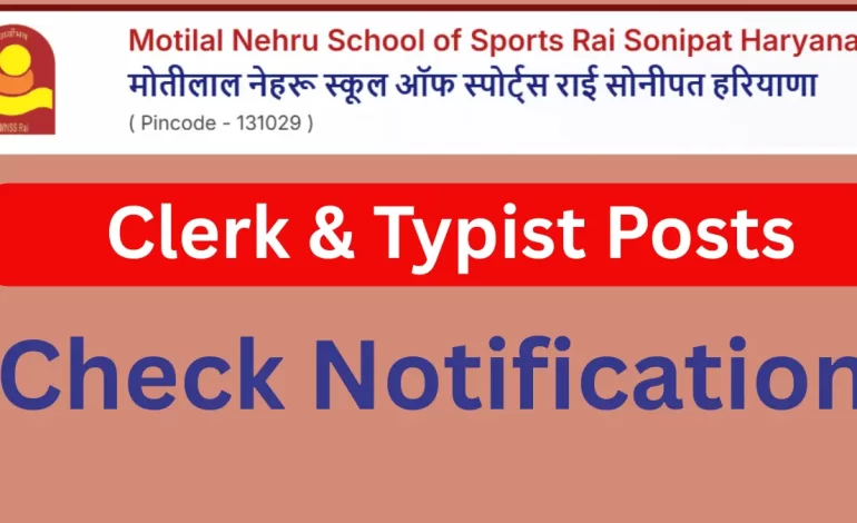 MNSS Rai Recruitment 2026: Apply for LDC & Steno Posts